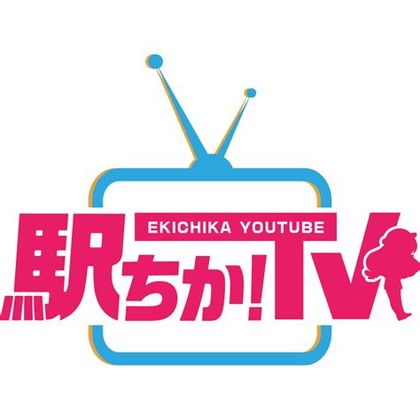 【最新版】彦根駅周辺でさがす風俗店｜駅ちか！人気ランキン